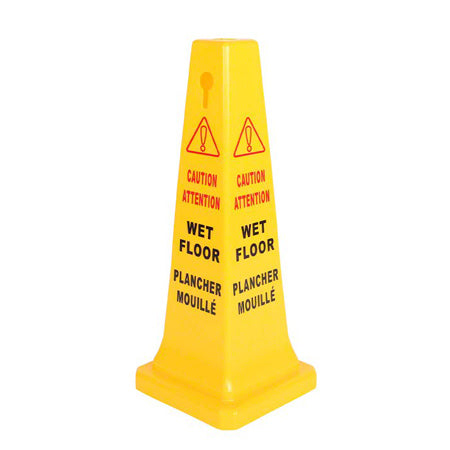 7200 26" SMALL SAFETY CONE